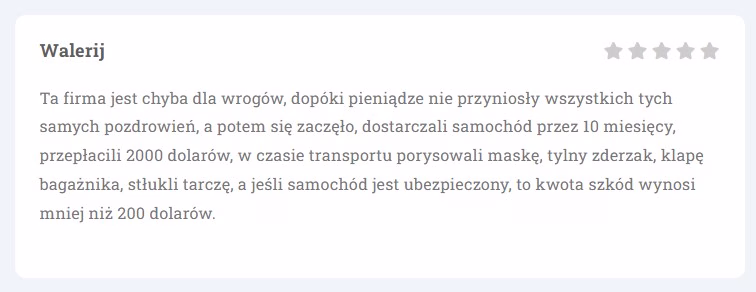 EDUZORRO отзыв