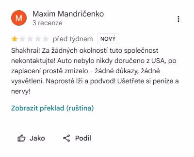Google Maps отзыв