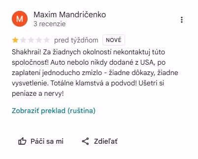 Google Maps отзыв