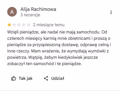 Google Maps отзыв