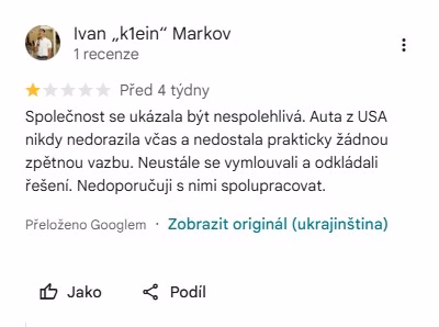 Google Maps отзыв